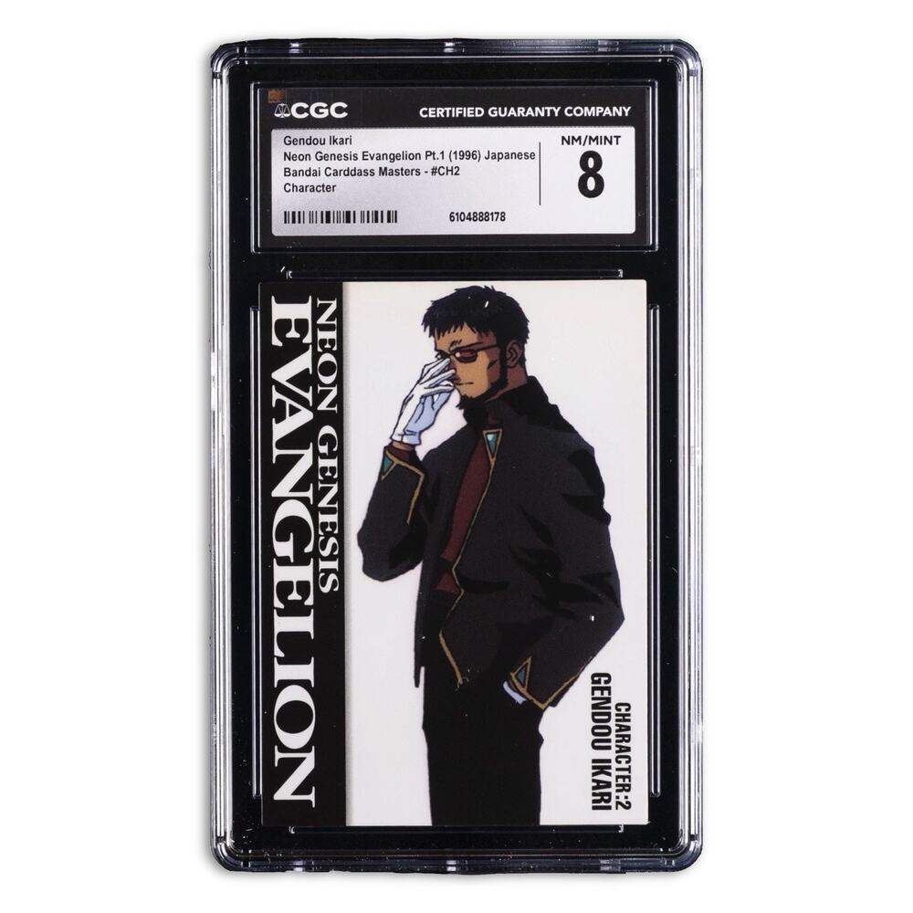 1996 NEON GENESIS EVANGELION PT.1 JPN BANDAI C.M. CHARACTER GENDOU IKARI CGC 8
